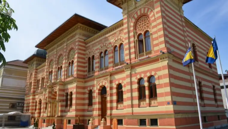 Vlada Distrikta Vijecnica 08052020