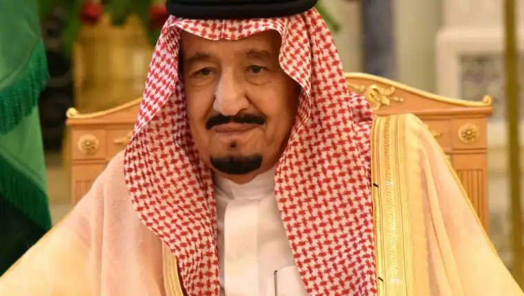 Saudijski kralj Salman Xinhua