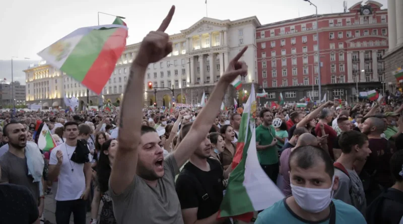 Bugarska protesti