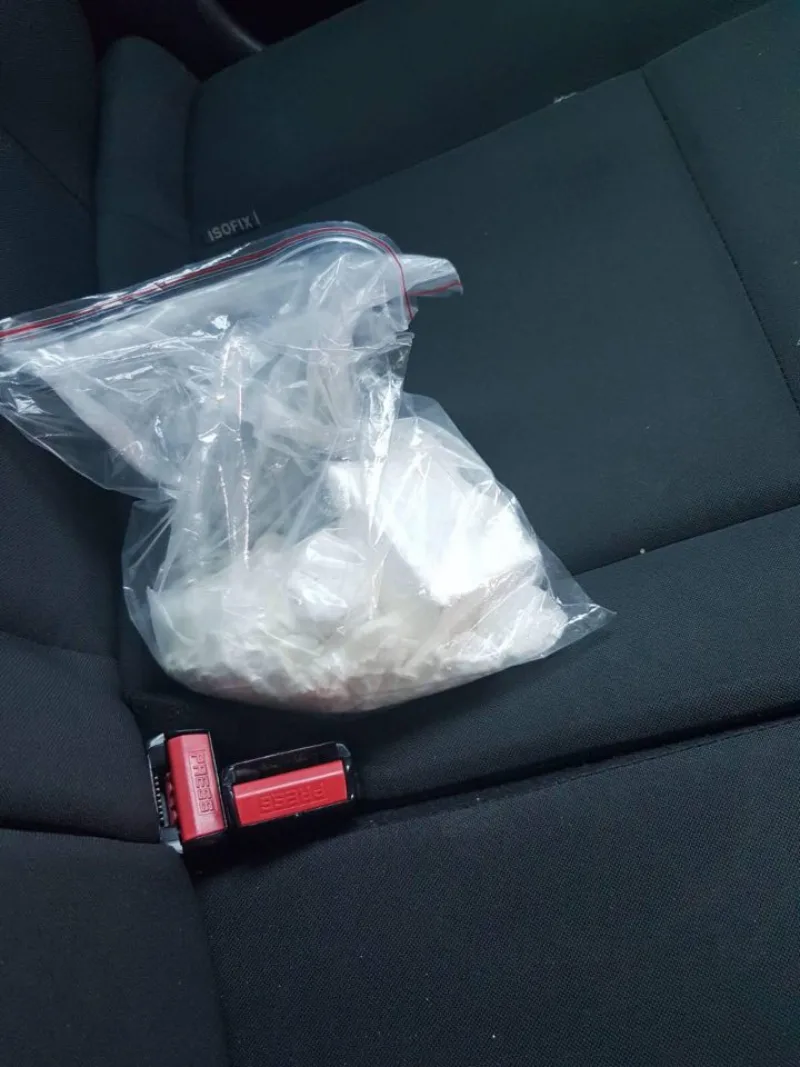 Strsljen heroin