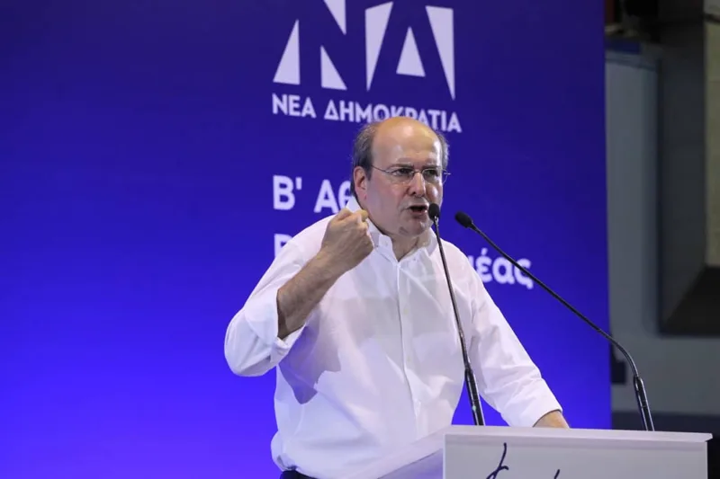 Kostis Hatzidakis