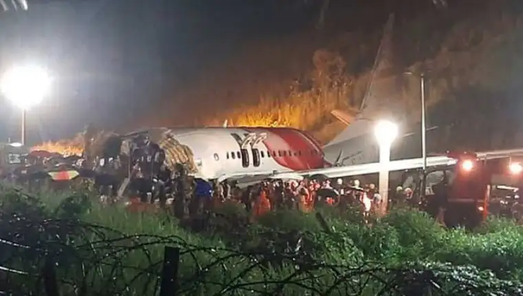 Avion indija1
