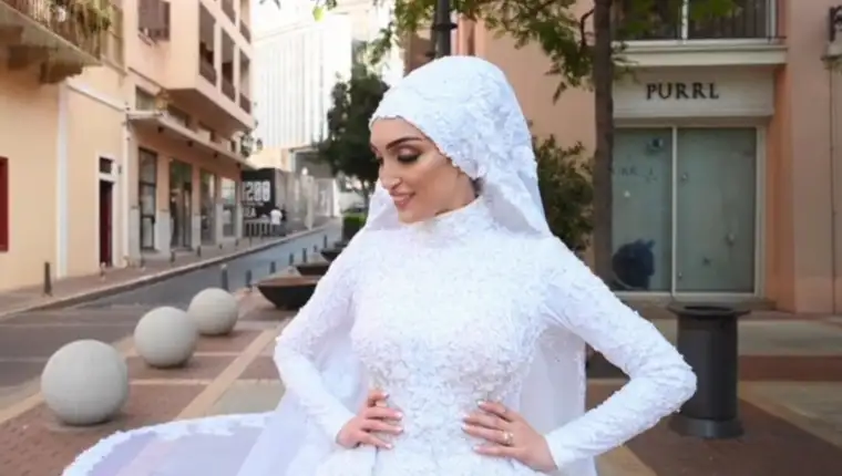 Mlada bejrut