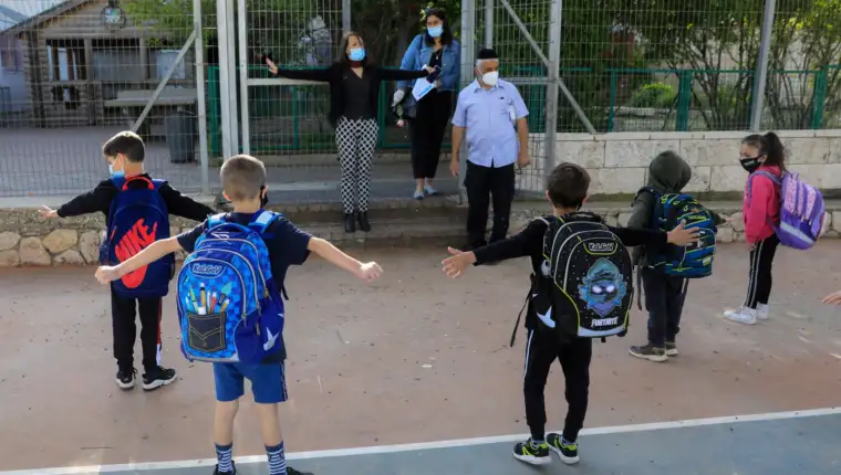 Izrael skola