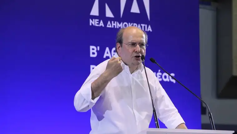 Kostis Hatzidakis