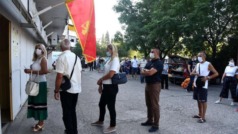 Crna gora korona