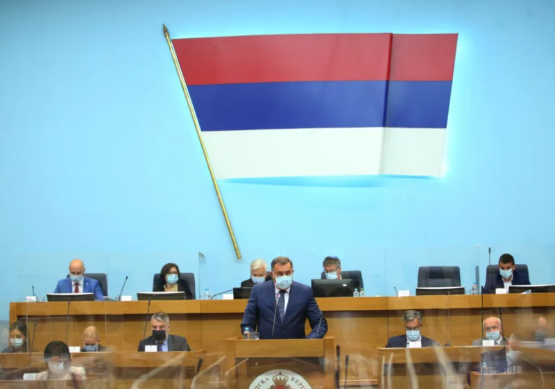 Dodik skupstina