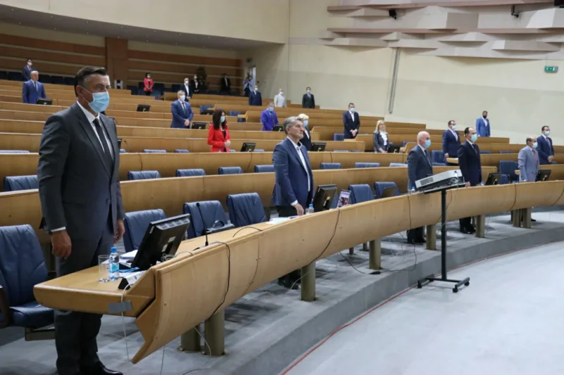 Parlament bih