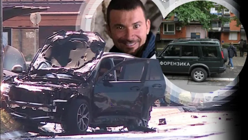 Strahinja