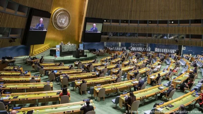 Un sala