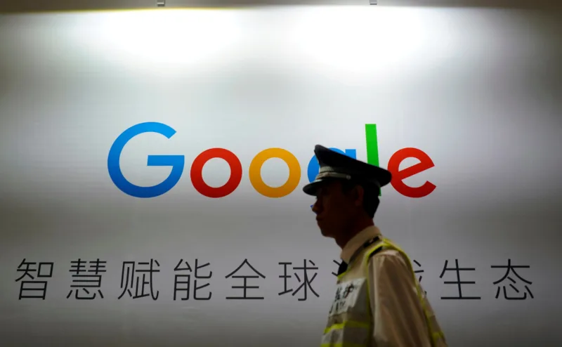 Google kina