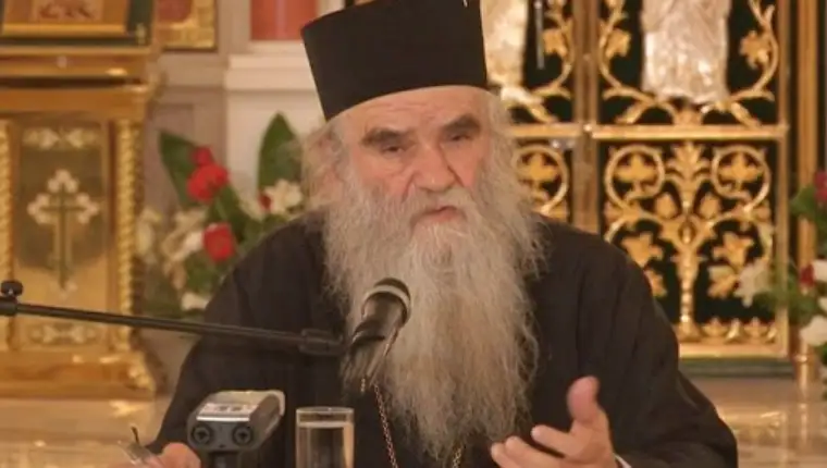 Amfilohije