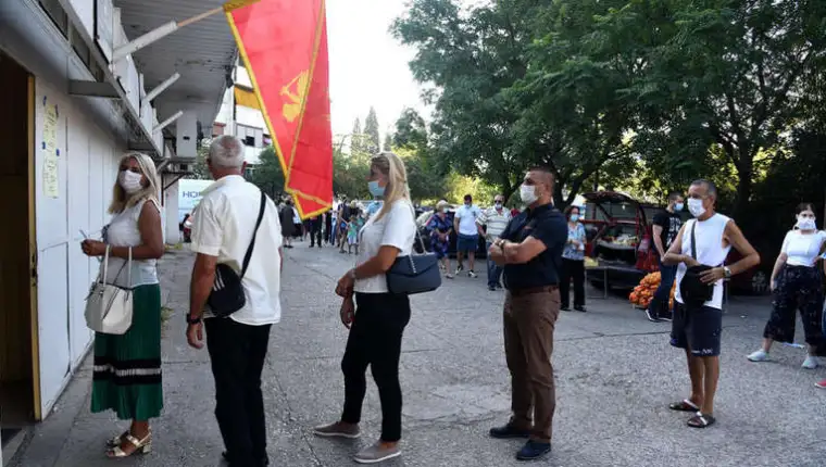 Crna gora korona