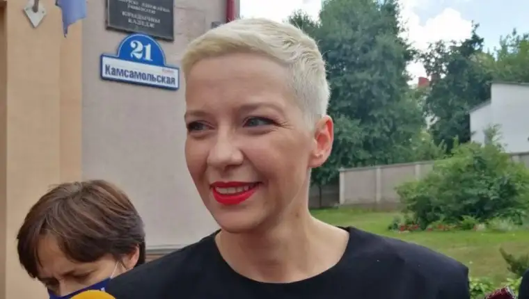 Kolesnikova
