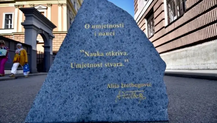 Alija citati