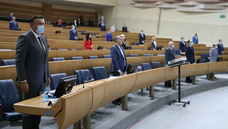 Parlament bih