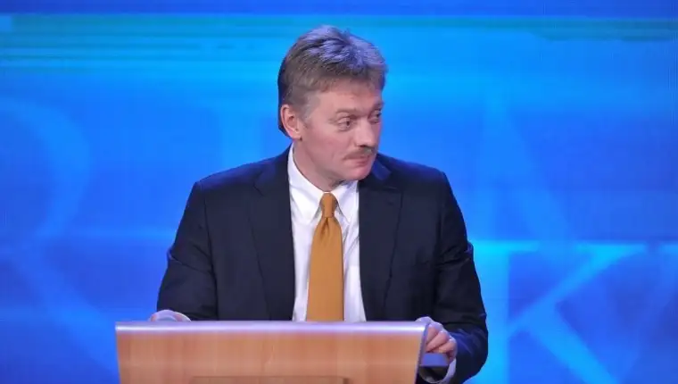 Peskov