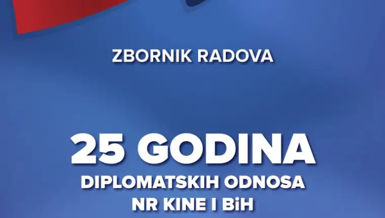 Zbornik radova naslovna