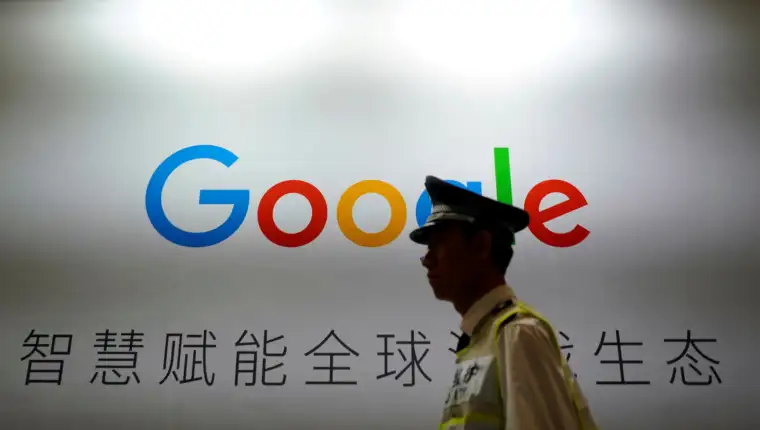 Google kina