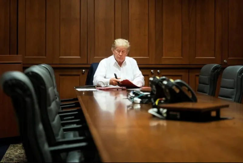 Trump bolnica