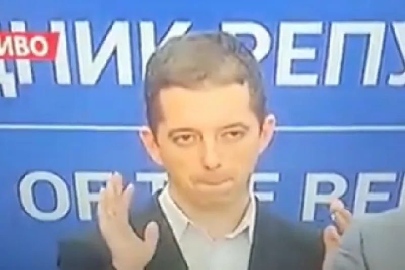 Marko djuric