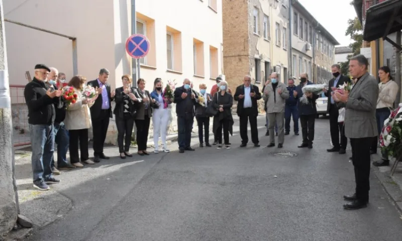 Centar sokak