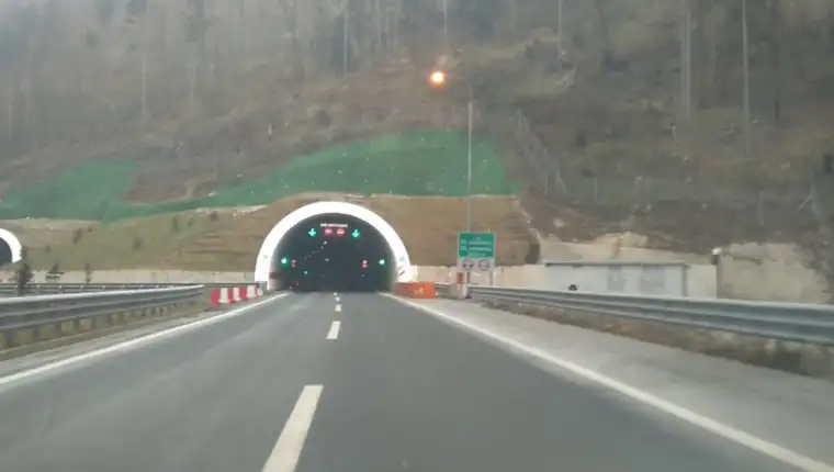 Tunel 25 novembar
