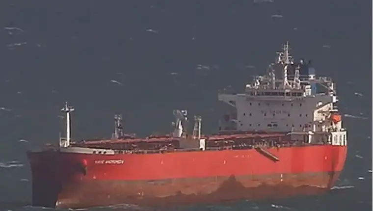 Tanker