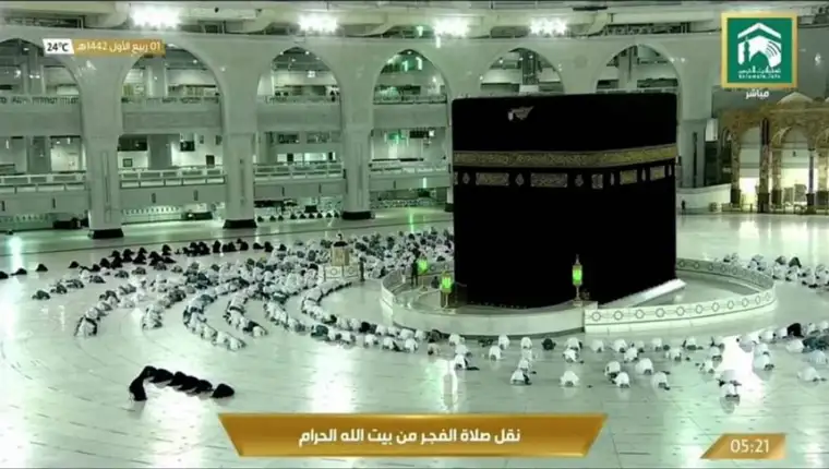 Kaba