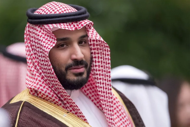 Bin salman
