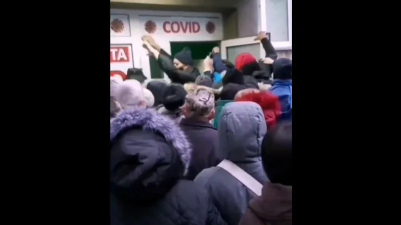 Srbija covid ambulanta