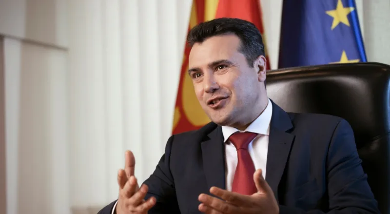 4568 Zoran Zaev