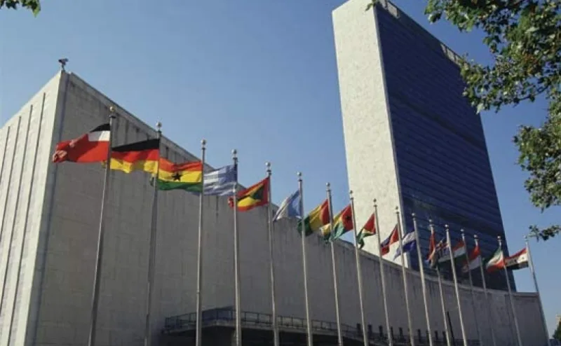Un1