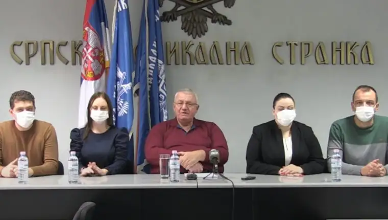 Seselj press