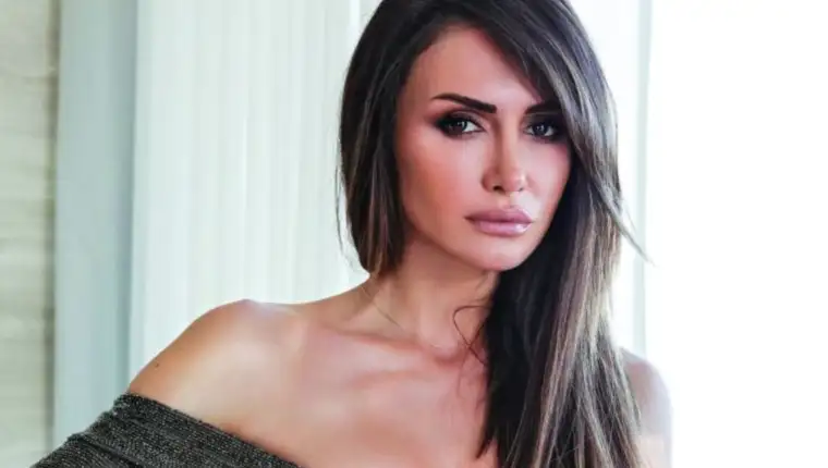 Emina jahovic