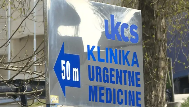 Kum kcus