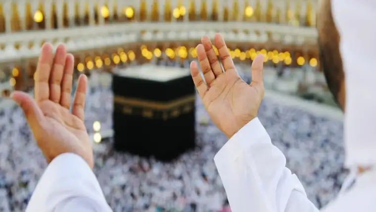Umrah rituals accorhotels