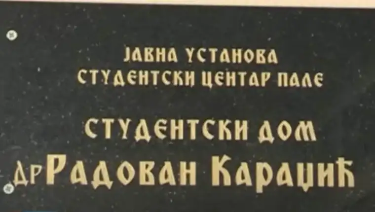 Ploca karadzicu