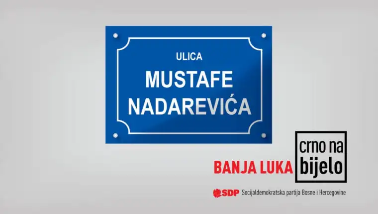 Ulica nadarevica