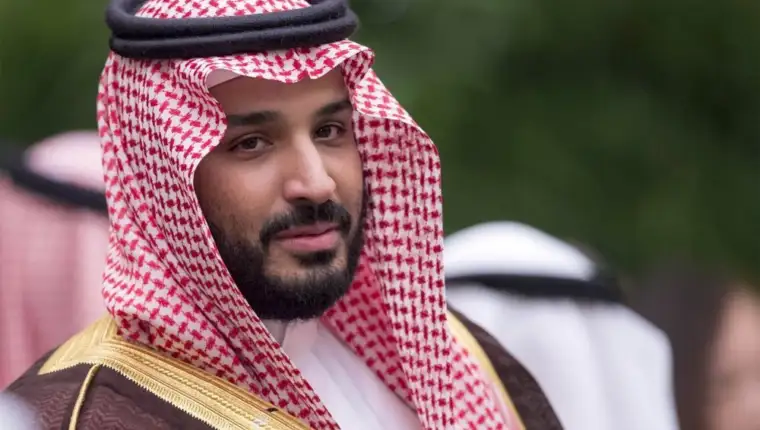 Bin salman