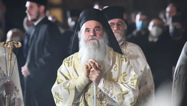Episkop david