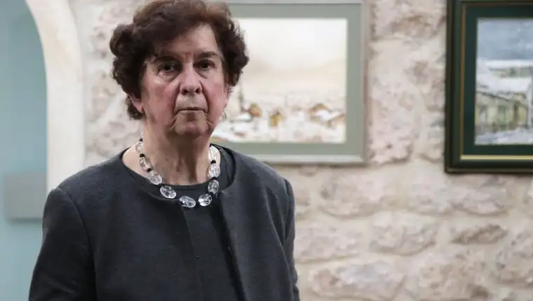 Ajnija omanic