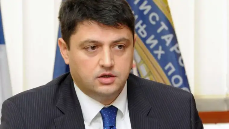 Bozovic