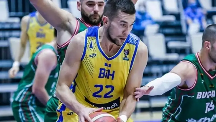 Kosarka bih