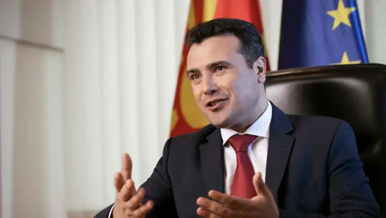 4568 Zoran Zaev