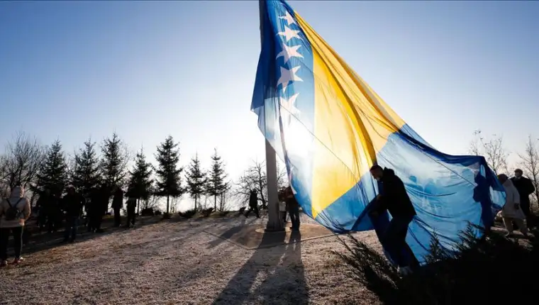 Zastava bih hum