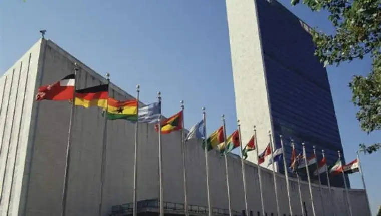 Un1