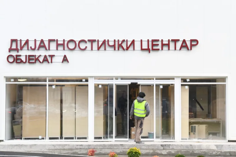 Bolnica srbija
