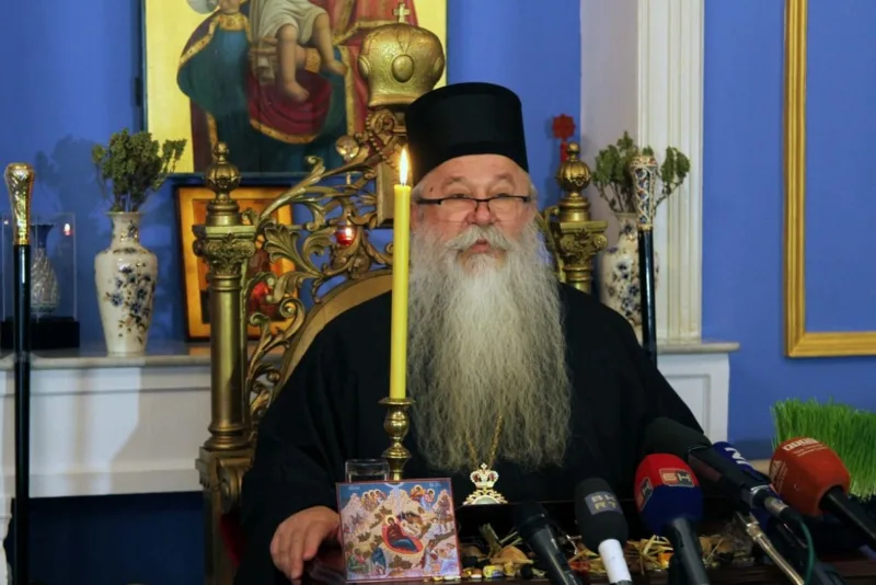 Hrizostom
