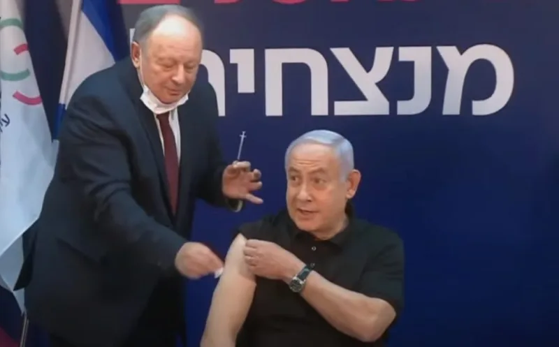 Netanyahu vakcina